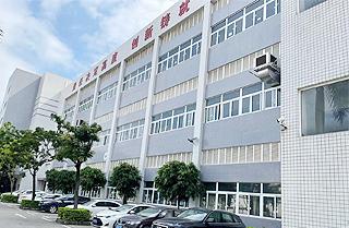 惠州市惠爾達電子材料有限公司網(wǎng)站上線(xiàn)